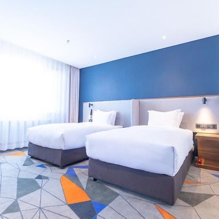 Holiday Inn Express Harbin Nan'Gang Экстерьер фото