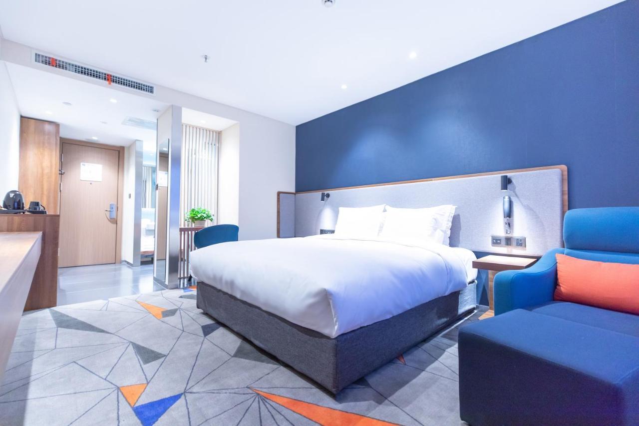 Holiday Inn Express Harbin Nan'Gang Номер фото