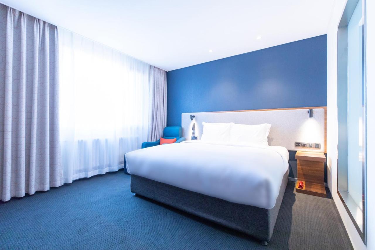 Holiday Inn Express Harbin Nan'Gang Номер фото