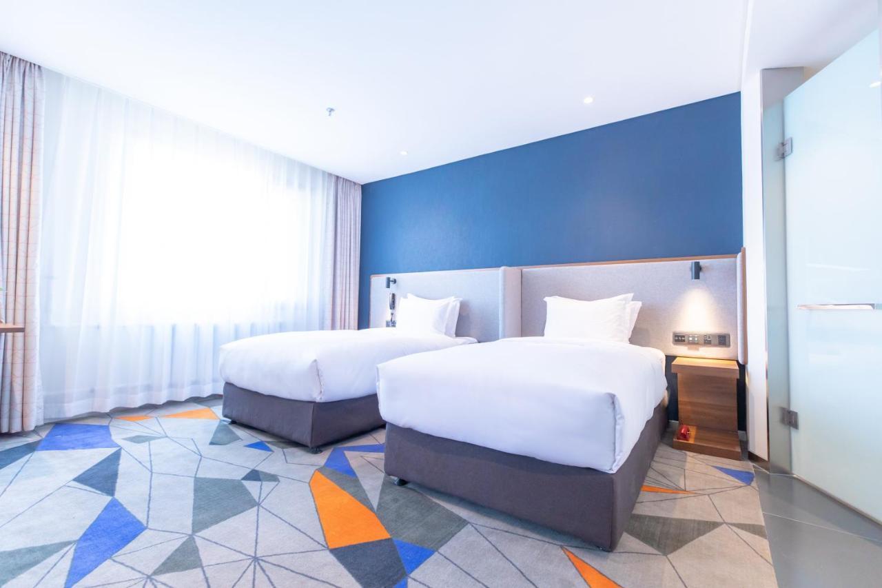 Holiday Inn Express Harbin Nan'Gang Экстерьер фото