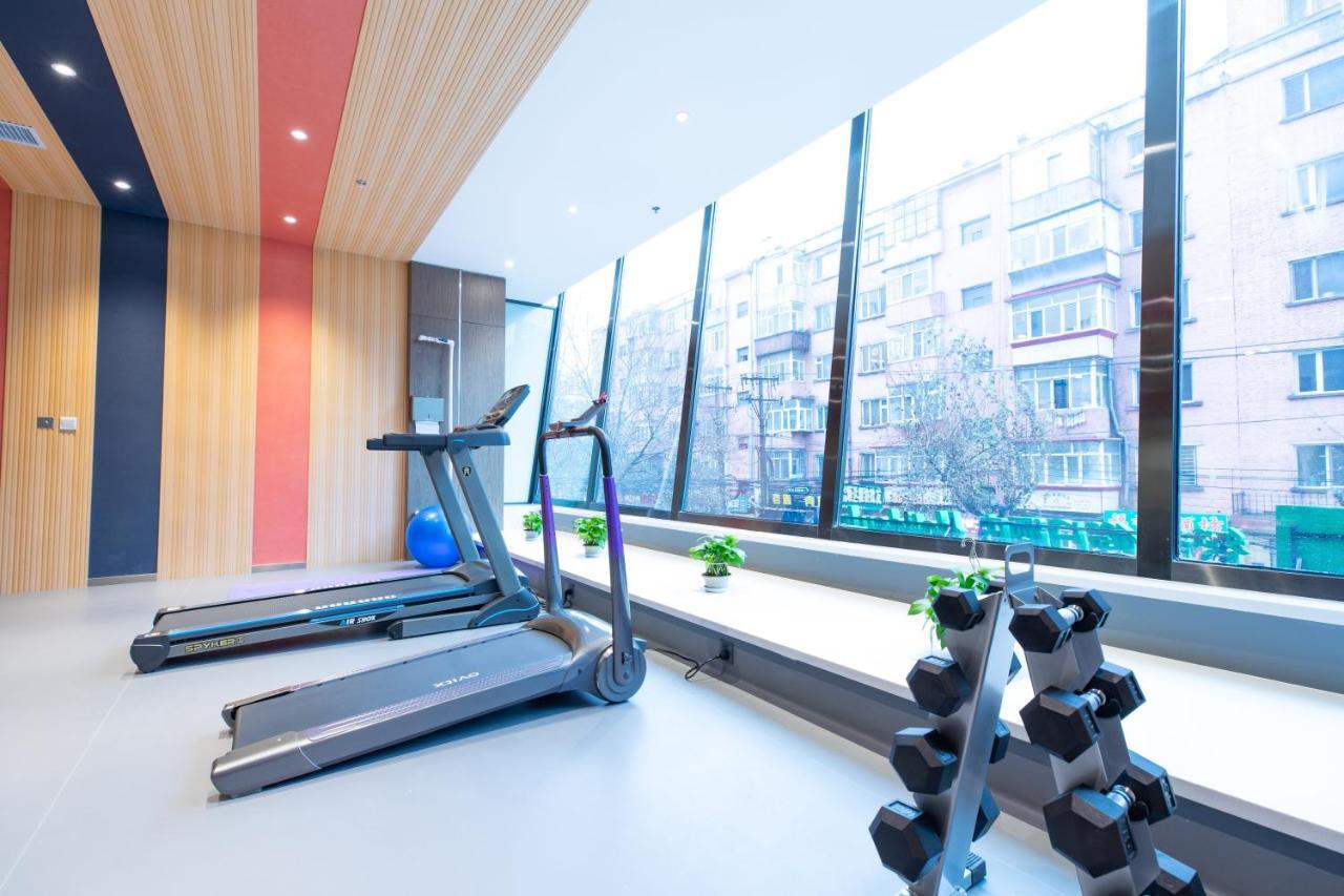 Holiday Inn Express Harbin Nan'Gang Экстерьер фото