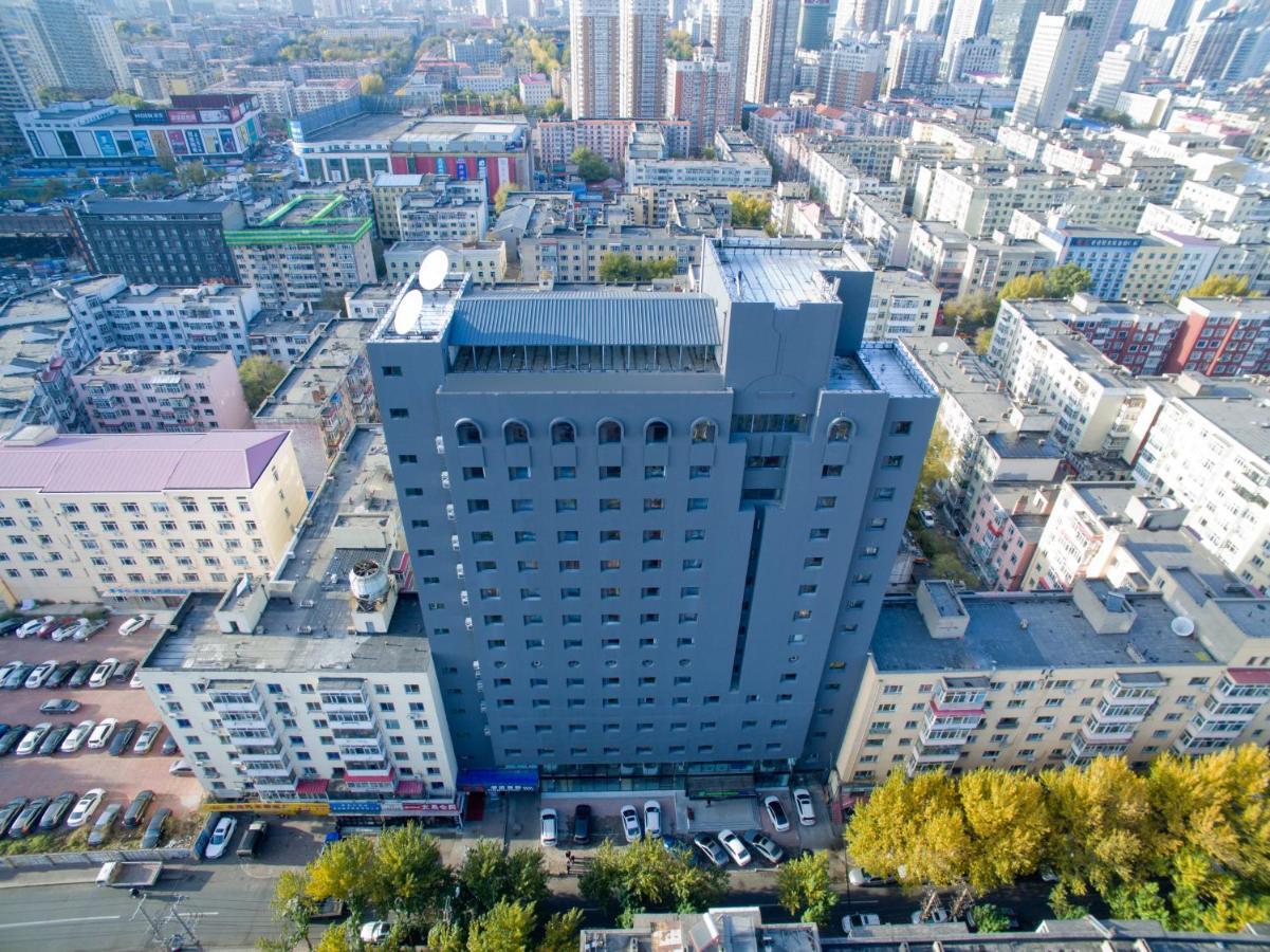 Holiday Inn Express Harbin Nan'Gang Экстерьер фото