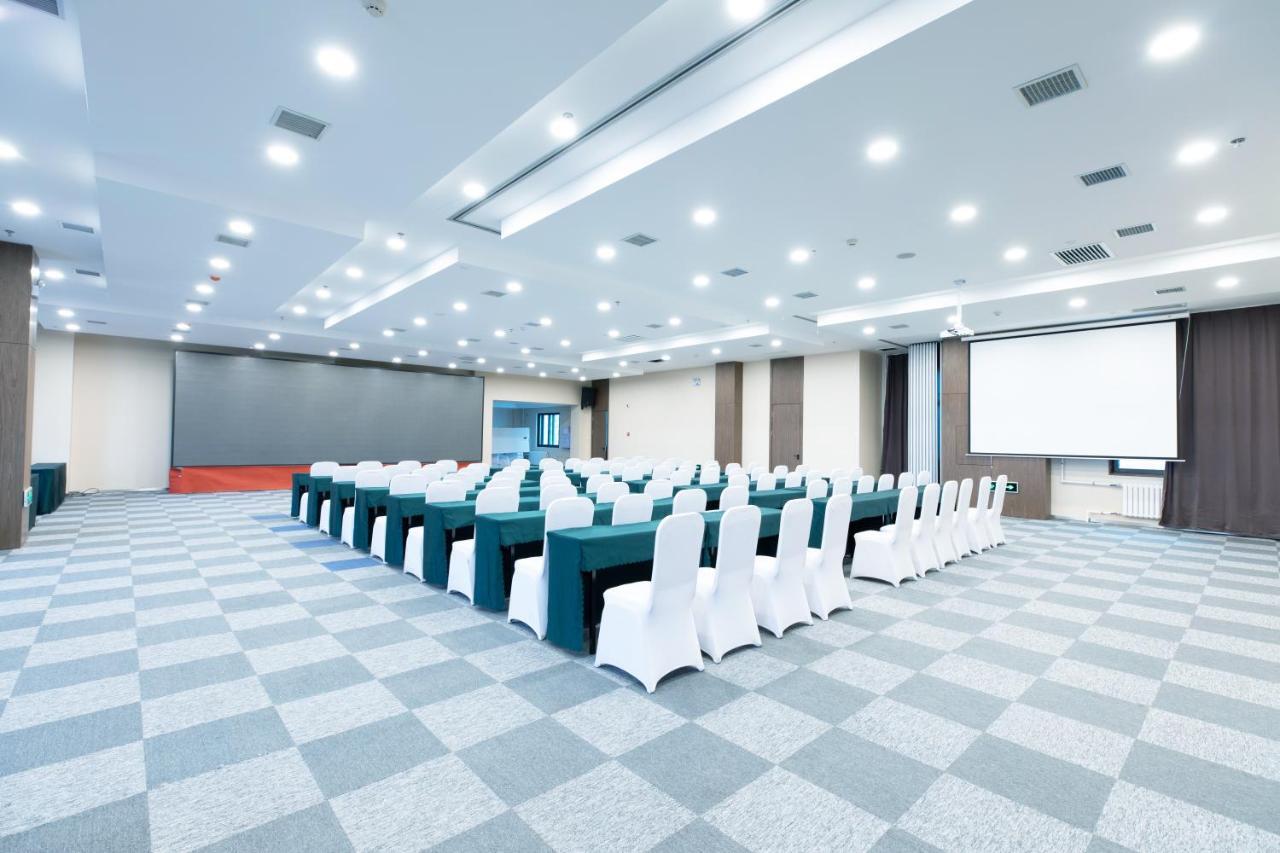 Holiday Inn Express Harbin Nan'Gang Экстерьер фото