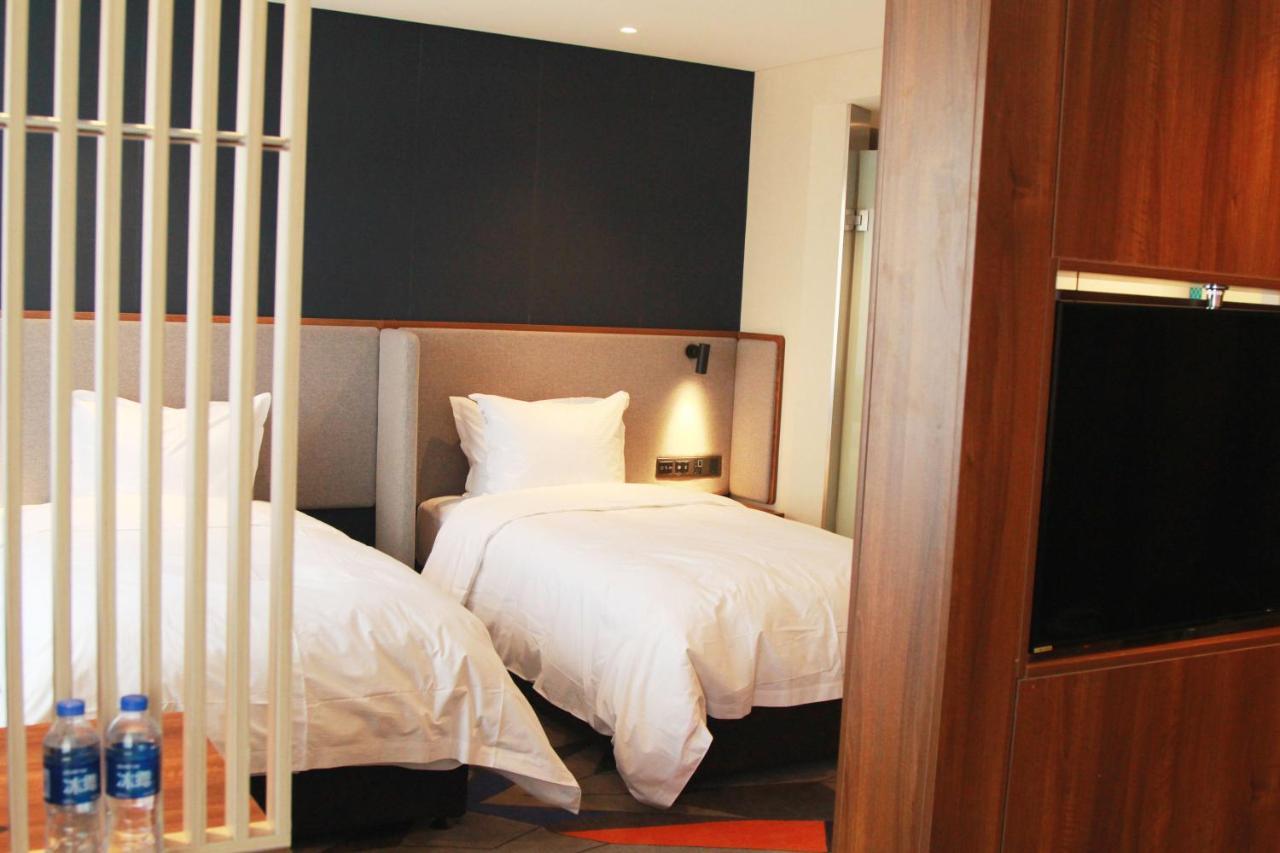 Holiday Inn Express Harbin Nan'Gang Экстерьер фото
