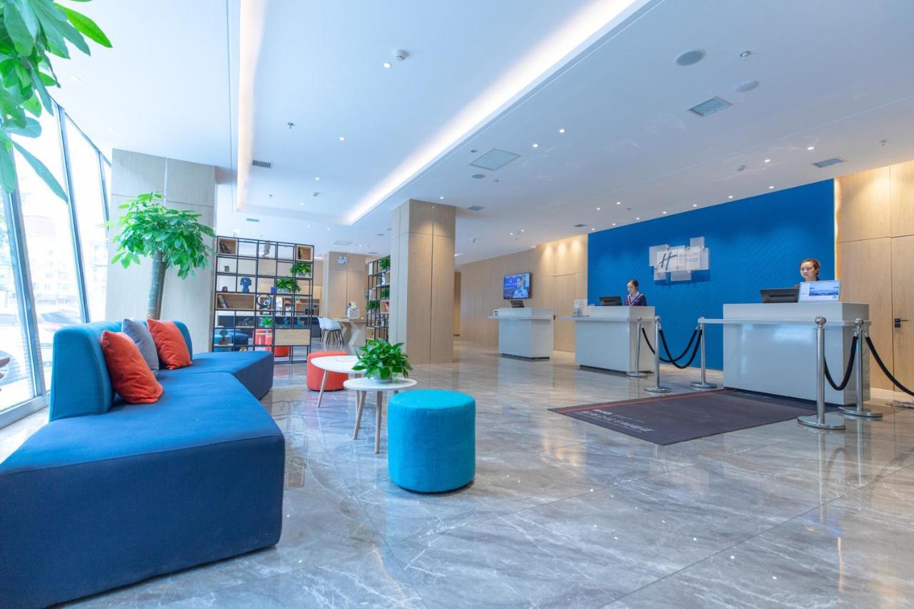 Holiday Inn Express Harbin Nan'Gang Экстерьер фото