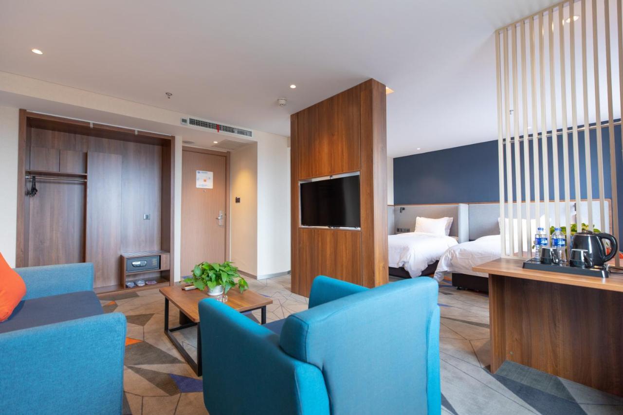 Holiday Inn Express Harbin Nan'Gang Номер фото