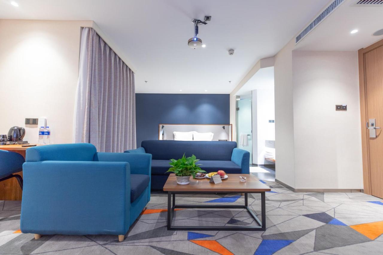 Holiday Inn Express Harbin Nan'Gang Номер фото