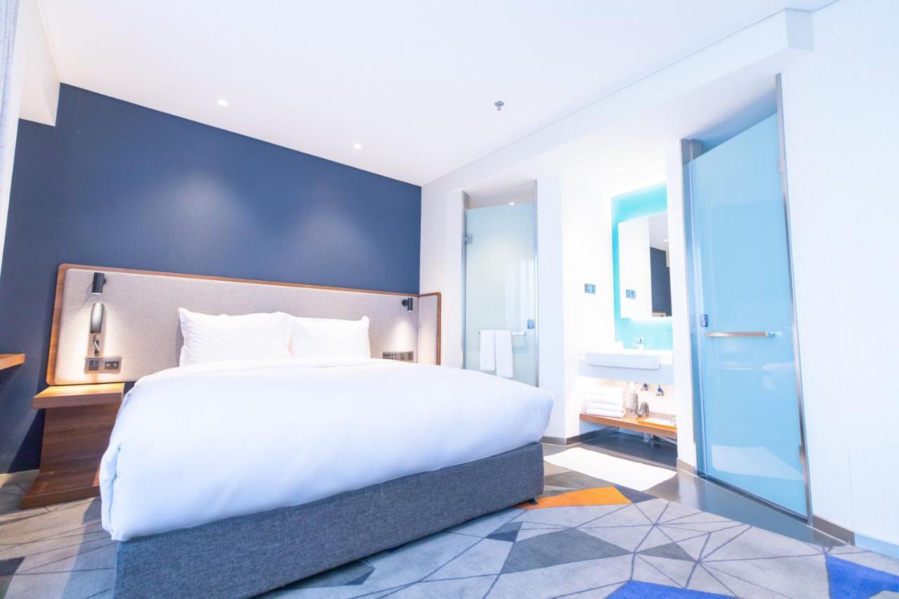 Holiday Inn Express Harbin Nan'Gang Экстерьер фото