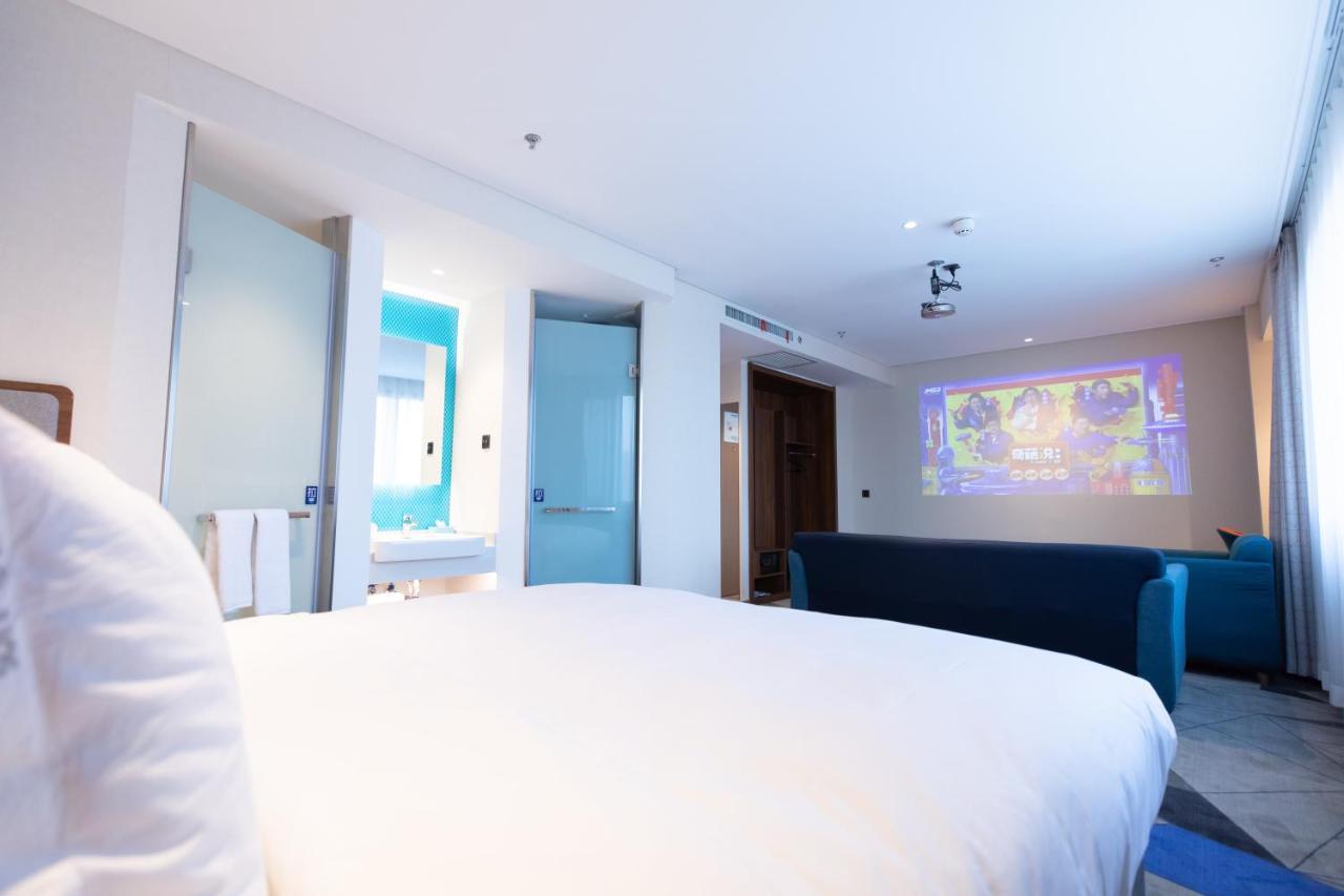 Holiday Inn Express Harbin Nan'Gang Экстерьер фото