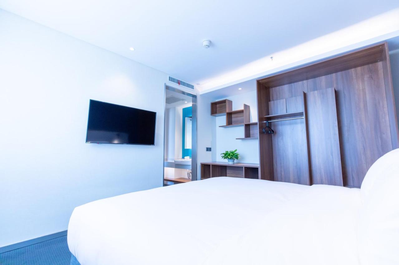 Holiday Inn Express Harbin Nan'Gang Экстерьер фото