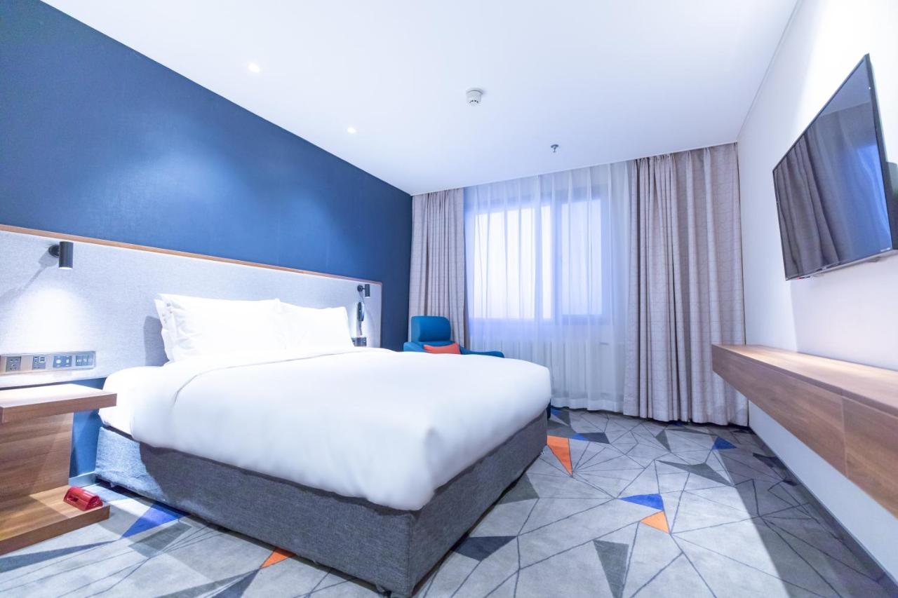Holiday Inn Express Harbin Nan'Gang Экстерьер фото